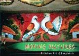 Moving Pictures by Kuntala Lahiri-dutt, HB ISBN13: 9788188204700 ISBN10: 8188204706 for USD 19.51
