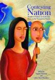 Contesting Nation by Angana P. Chatterji, HB ISBN13: 9788189013370 ISBN10: 8189013378 for USD 23.86