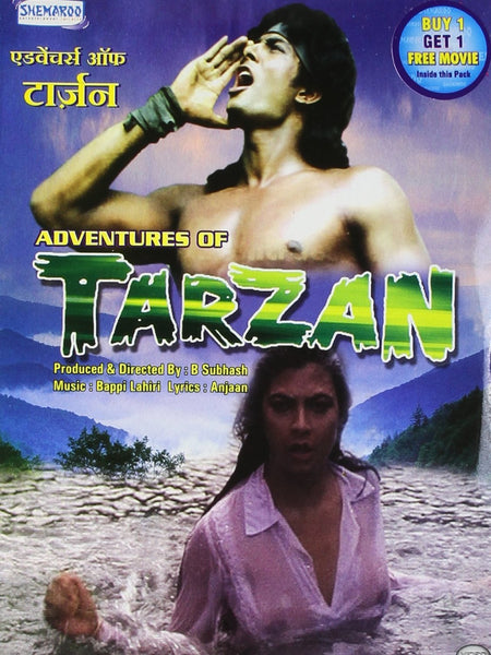 Adventures of Tarzan: Video CD
