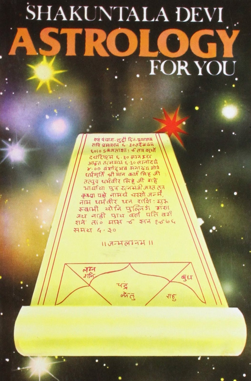 Astrology for You [Mar 30, 2005] Shakuntala, Devi - alldesineeds