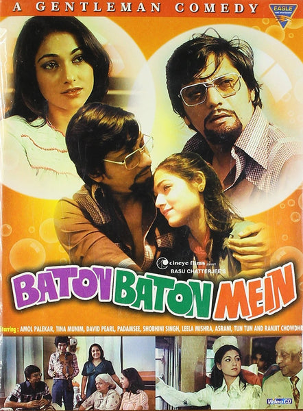 Baton Baton Mein : Bollywood DVD