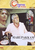 Buy Marupakkam: TAMIL DVD online for USD 9.45 at alldesineeds