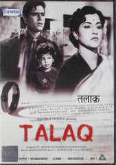 Buy Talaq online for USD 12.78 at alldesineeds