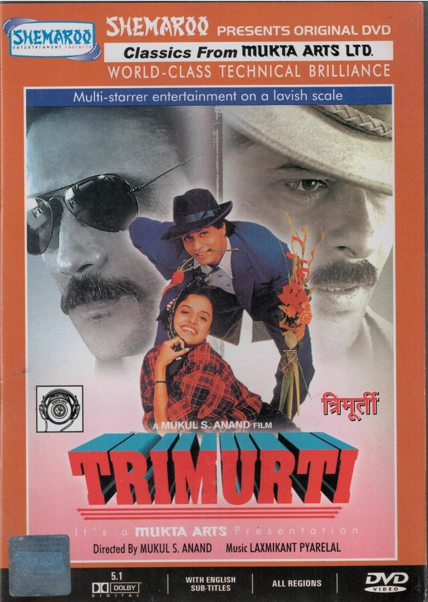 Buy Trimurti online for USD 11.94 at alldesineeds