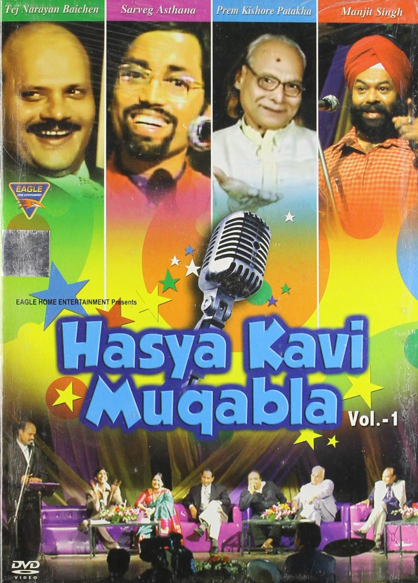 Buy Hasya Kavi Muqabla - Vol. 1 online for USD 11.94 at alldesineeds