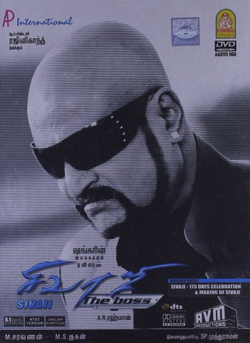 Buy Sivaji: TAMIL DVD online for USD 9.45 at alldesineeds