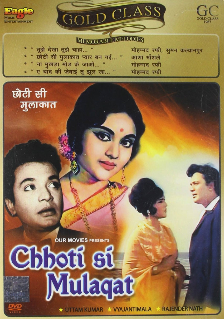 Buy Gold Class: Chhoti Si Mulaqat online for USD 12.78 at alldesineeds