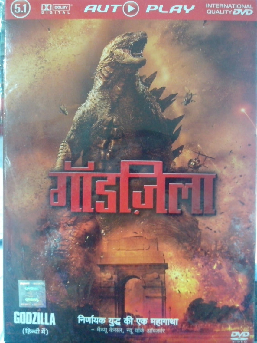 Buy Godzilla (Hindi) online for USD 12.38 at alldesineeds