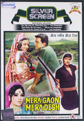 Buy Mera Gaon Mera Desh online for USD 12.64 at alldesineeds