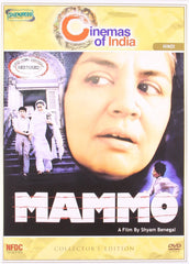 Buy Mammo online for USD 13.61 at alldesineeds
