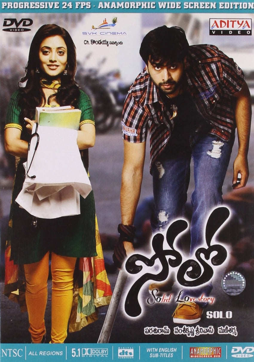 Buy Solo: TELUGU DVD online for USD 9.45 at alldesineeds