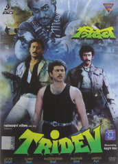 Buy Tridev online for USD 12.64 at alldesineeds
