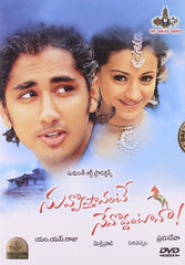 Buy Nuvvostanante Nanoddantana: TELUGU DVD online for USD 9.45 at alldesineeds