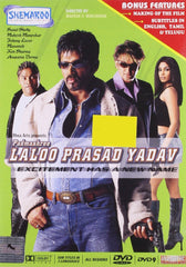 Buy Padmashree Laloo Prasad Yadav online for USD 11.94 at alldesineeds