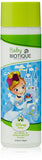 Bio Disney Princess Baby Powder, Basil and Red Sandalwood (150g)
