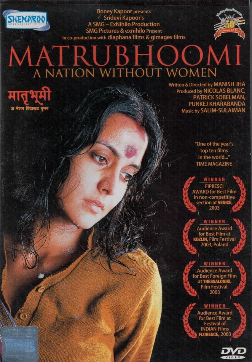 Buy Matrubhoomi - A Nation Without Women online for USD 12.78 at alldesineeds