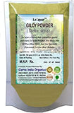 2 x Le'ayur Giloy OR Guduchi (Tinospora cordifolia) Powder 100 Gms