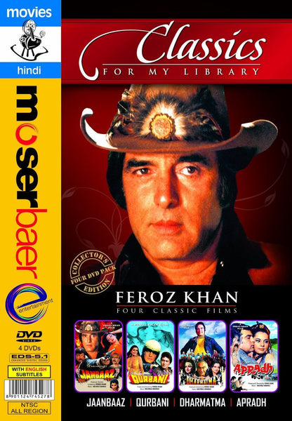 Feroz Khan 4 Classic Films (Jaanbaaz/Qurbani/Dharmatma/Apradh): dvd