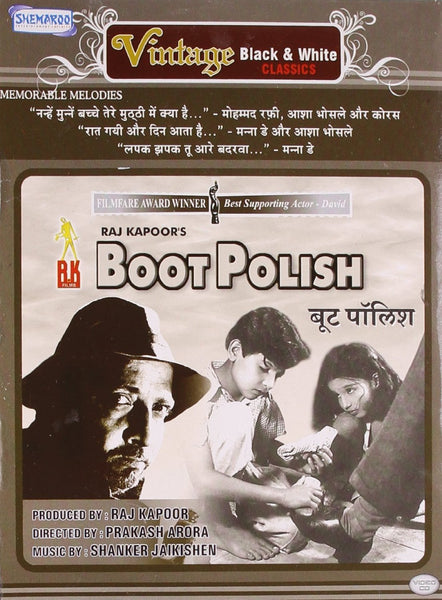 Boot Polish: Video CD