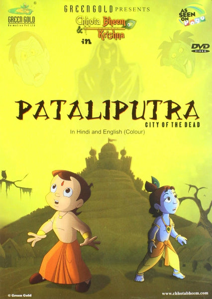 Chhota Bheem and Krishna in Pataliputra: dvd