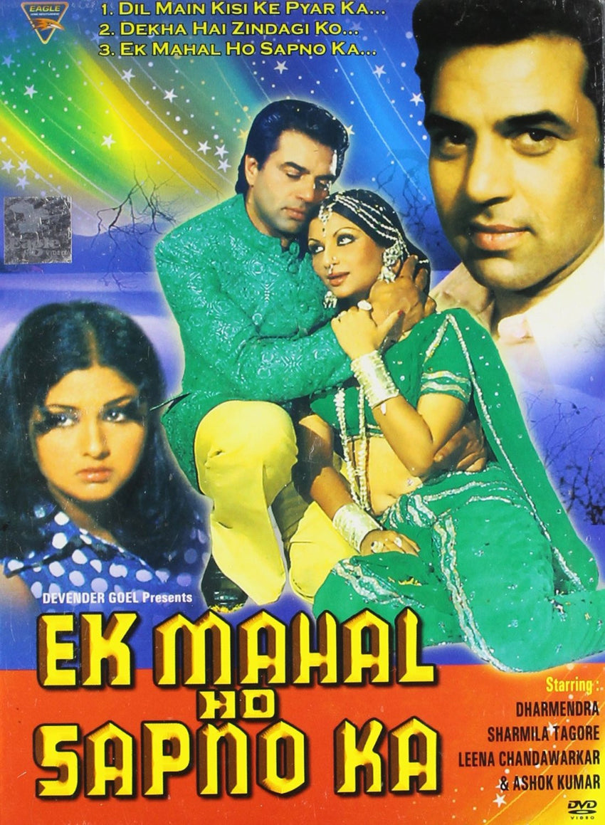 Buy Ek Mahal Ho Sapno Ka online for USD 12.78 at alldesineeds