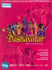 Buy Dashavatar online for USD 13.61 at alldesineeds
