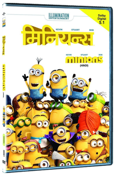 Minions (Hindi): dvd