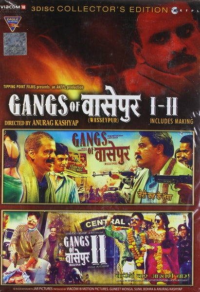 Gangs of Wasseypur Part 1 and 2: dvd