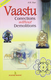 Vaastu Corrections without Demolitions [Paperback] [Sep 30, 2007]