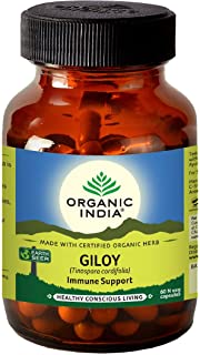 2 Pack of ORGANIC INDIA Ayurvedic Herb Giloy | Guruchi | Immunity Booster | 60 Capsules
