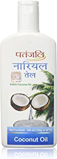2 x Patanjali Coconut Oil, 200ml