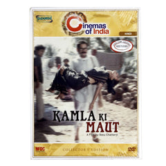 Buy Kamla Ki Maut online for USD 14.94 at alldesineeds