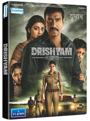 Drishyam (Hindi): DVD