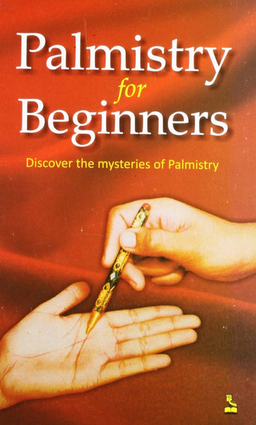 Palmistry for Beginners: Discover the Misteries of Palmistry [Paperback] [Sep] [[ISBN:8122304311]] [[Format:Paperback]] [[Condition:Brand New]] [[Author:Richard Webster]] [[ISBN-10:8122304311]] [[binding:Paperback]] [[manufacturer:Educa Books /PM]] [[number_of_pages:290]] [[publication_date:2004-09-15]] [[brand:Educa Books /PM]] [[ean:9788122304312]] for USD 16.86