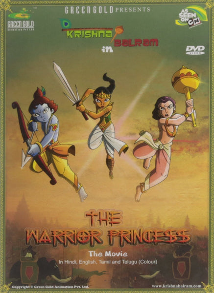 Krishna Balram in the Warrior Princess: dvd