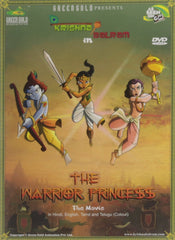 Krishna Balram in the Warrior Princess: dvd