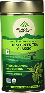 2 Pack of Organic India Classic Tulsi Green Tea, 100 gm
