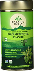 2 Pack of Organic India Classic Tulsi Green Tea, 100 gm