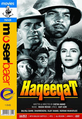 Haqeeqat: dvd