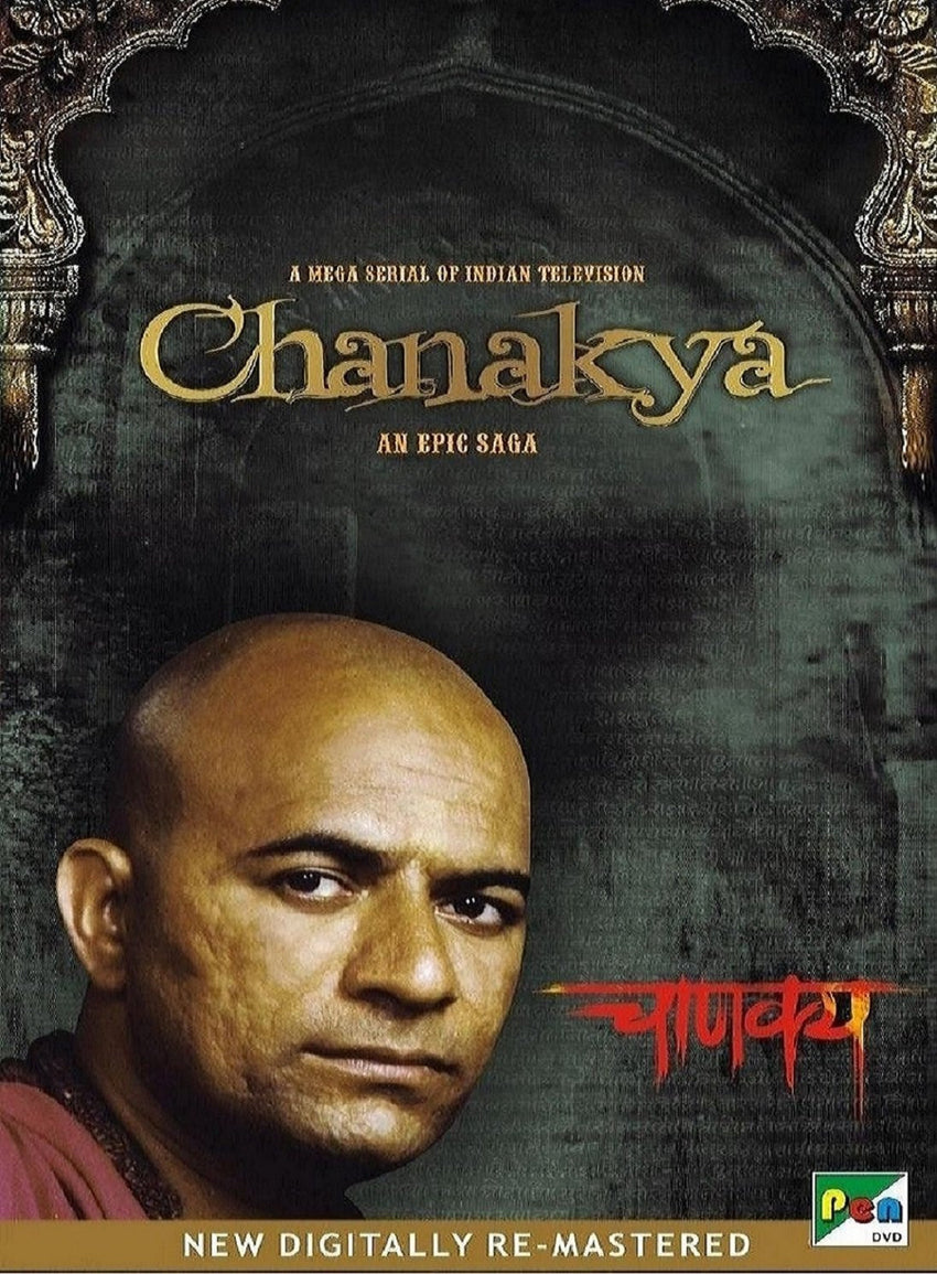 Buy Chanakya online for USD 50.28 at alldesineeds