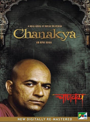 Buy Chanakya online for USD 50.28 at alldesineeds
