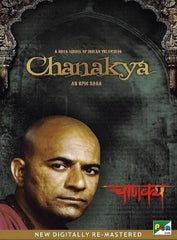Chanakya: dvd