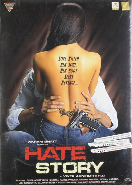 Hate Story: dvd