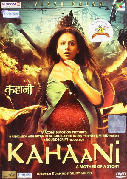 Kahaani: dvd
