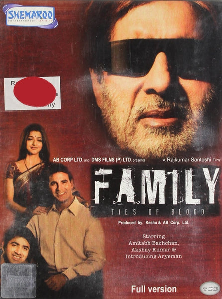 Family: Video CD