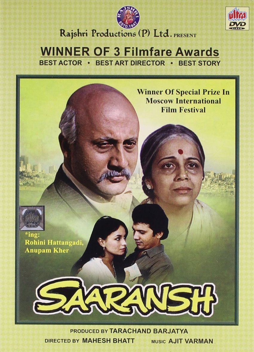 Saaransh: dvd