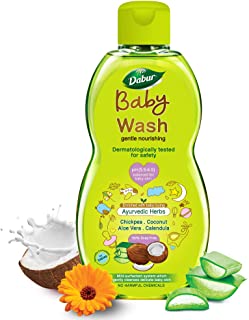2 Pack of Dabur Baby Wash: With No Harmful Chemicals & Tear Free Formula |Contains Aloe Vera & Calendula | pH balanced , Hypoallergenic & Dermatologically Tested with No Paraben & Phthalates - 200 ml