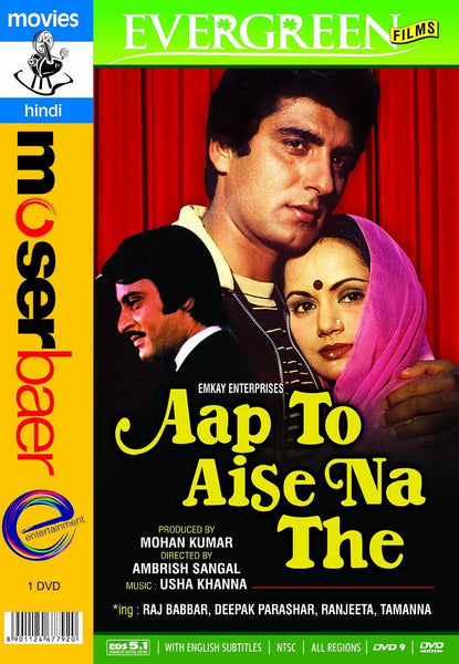 Aap To Aise Na The: dvd