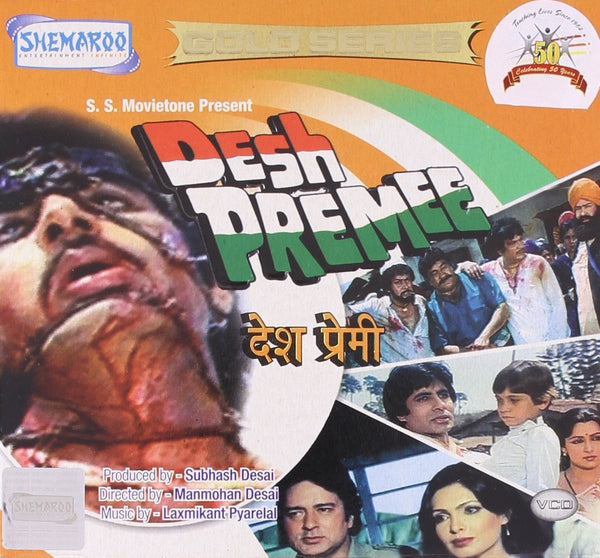 Desh Premee: Video CD