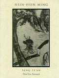 Hsin-Hsin Ming: Verses on the Faith-Mind [Paperback] [Apr 01, 2001] Jikihara,]
